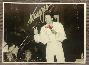 Fotografie - 1990 Fotografie - 1990